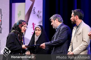 سومین دوره جایزه ادبی شهید اندرزگو