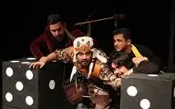نوشدارو / نگاهی به نمایش 