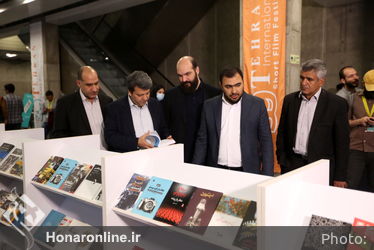 دومین روز از سی‌ونهمین جشنواره فیلم کوتاه تهران