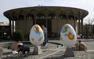  Nowruz Eggs Festival 1