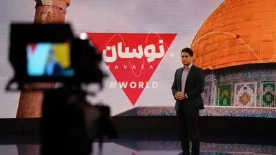 تقدیر ویژه مقاومت عراق از برنامه نوسان