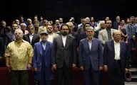 افتتاح خانه تئاتر ایران