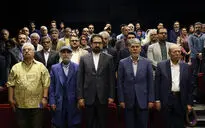 افتتاح خانه تئاتر ایران