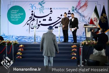 مراسم قرعه‌کشی جدول سینمای رسانه‌ها در سی و ششمین جشنواره فیلم فجر در پردیس ملت