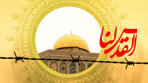 تبیین چرایی برگزاری راهپیمایی روز قدس در شبکه جهانی جام جم