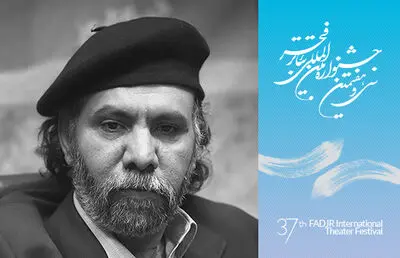 پیوند تئاتر فیزیکال و کلمه در "مکبث به روایت امیر دژاکام"/ تولید تازه‌ای که مهمان جشنواره‌ سی و هفتم می‌شود