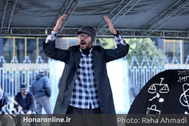 اجرای نمایش‌ «بازی» در چهل و یکمین جشنواره تئاتر فجر - پهنه رودکی