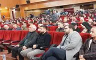 جایزه ققنوس نوجوان به« بچه مردم » رسید.