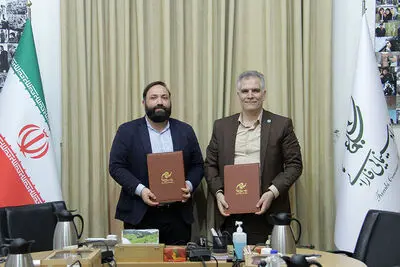 
امضای تفاهم‌نامه همکاری بنیاد سینمایی فارابی و دانشگاه تهران