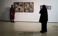 7th Damonfar Visual Arts Festival in Mellat Cineplex