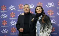 اکران سریال 