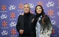اکران سریال 