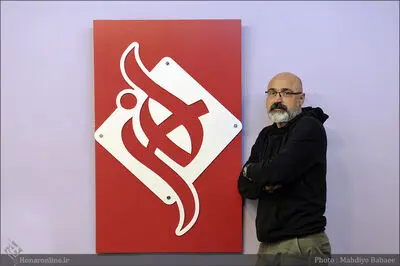 بحران هویت در پی مهاجرت / روایت عباس غفاری از اجرای نمایش "سگدو" در جشنواره تئاتر فجر