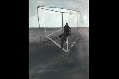تابلو نقاشی سحر علیزاده در کلکسیون آثار هنری موزه CICA کره جنوبی
