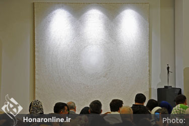 هشتمین حراج تهران "هنر معاصر ایران"