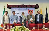 نشست خبری نمایشگاه هنر ایران در بی‌ینال
