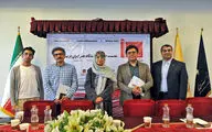نشست خبری نمایشگاه هنر ایران در بی‌ینال