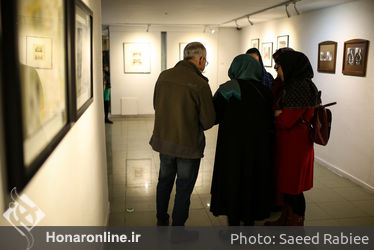 نمایشگاه گروهی با عنوان "تفکر مستند" در گالری افرند