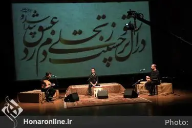 نخستین دوره کنسرت آنلاین موسیقی دستگاهی