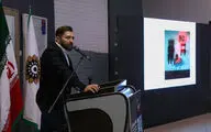 نمایشگاه و فروش آثار 