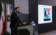 نمایشگاه و فروش آثار 