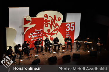 کنسرت گروه خنیاگران در سی و پنجمین جشنواره موسیقی فجر