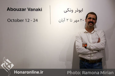 نمایشگاه مجسمه‌های ابوذر ونکی در گالری شیرین