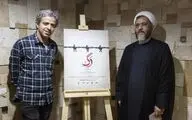 برگزاری سومین رپرتوار سالانه تئاتر مستقل تهران / نمایندگان و هنرمندان از 