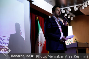 افتتاحیه بیست و نهمین جشنواره هنرهای تجسمی جوانان