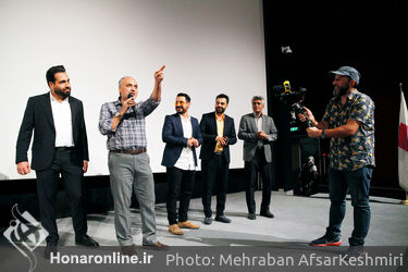 اکران مردمی فیلم سینمایی «نمور» در پردیس ملت