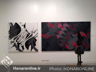گالری شیرین در دهمین دوره آرت ابوظبی