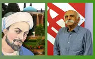 محمود معتقدی از استاد سخن گفت | تجارب شعری سعدی در غزلیات برگرفته از زندگی زمینی است