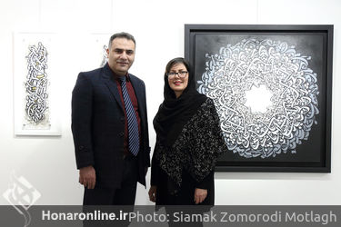 نمایشگاه نقاشی‌خط کیارش یعقوبی درگالری مژده