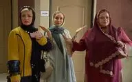 چهره متفاوت بهاره رهنما و نیوشا ضیغمی در کمدى 