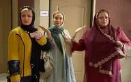 چهره متفاوت بهاره رهنما و نیوشا ضیغمی در کمدى 