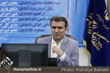 اعلام فراخوان و معرفی طرح شبکه شهر های خلاق فرهنگ و هنر