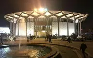 تغییر فصل در تالارهای نمایشی مجموعه تئاتر شهر / از پایان سه اجرا تا معرفی نمایش‌های جدید