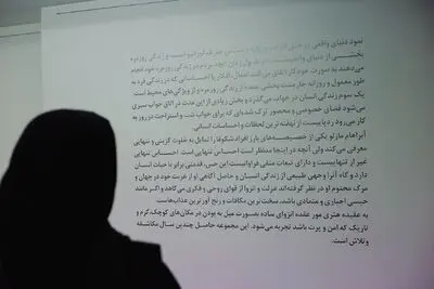 نمایشگاه آثار ندا دایی‌غفاری در گالری والی