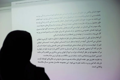 نمایشگاه آثار ندا دایی‌غفاری در گالری والی