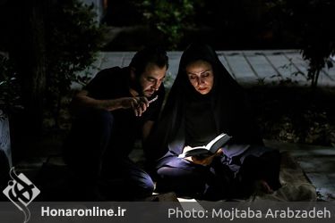 مراسم احیای شب 21 ماه مبارک رمضان - گلزار شهدای بهشت زهرا (س)