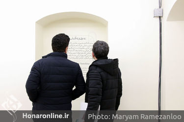 نمایشگاه نقاشی اکرم محمودی در گالری این‌جا