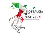 Nostalgia Film Festival announces jury members 