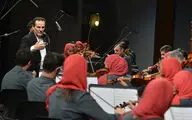 کنسرت ارکستر ملی 