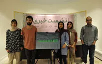 نشست خبری پانزدهمین جشنواره بین‌المللی فیلم کوتاه دانشجویی 