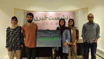 نشست خبری پانزدهمین جشنواره بین‌المللی فیلم کوتاه دانشجویی 