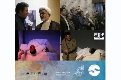 جشنواره تئاتر فجر در سالروز قیام مردم تبریز میزبان "تراژدی پارک اتابک" شد/ حضور مسئولان تبریز در تماشاخانه سنگلج