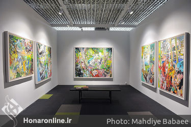 دومین " تیرآرت " در پردیس چارسو