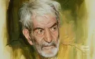 Iranian Society to celebrate National Day of Persian Poetry and Literature