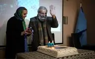 مراسم گرامیداشت و جشن تولد ۸۰ سالگی عباس مشهدی زاده