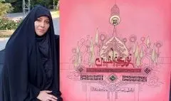 قداست و انرژی نقاشی خط قرآنی را کاملا حس کرده و دیده‌ام/ بسیاری برای آرامش روح و حال خوب وارد این رشته می‌شوند
